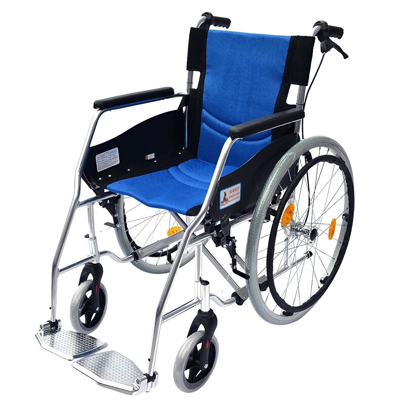 Wheel chair